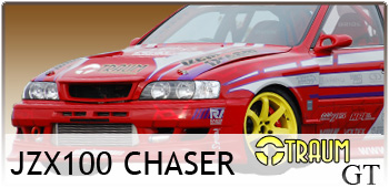 JZX100 CHASER GT【TRAUM】